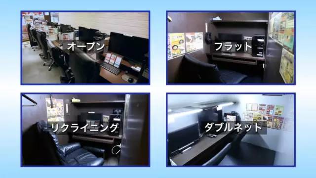 体验 视频缩略图