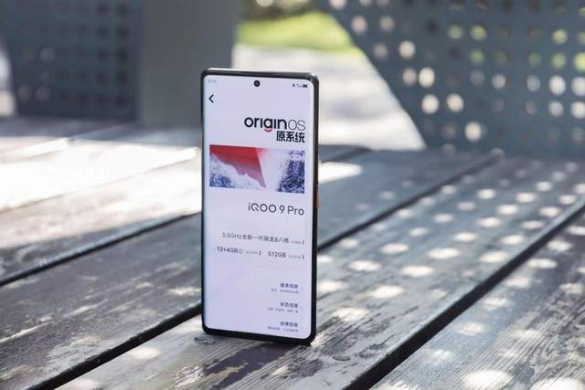 夜班惊魂 视频海报