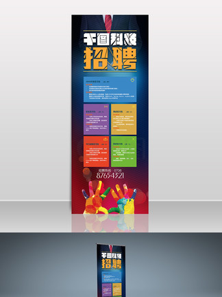 变鬼3.2 视频缩略图