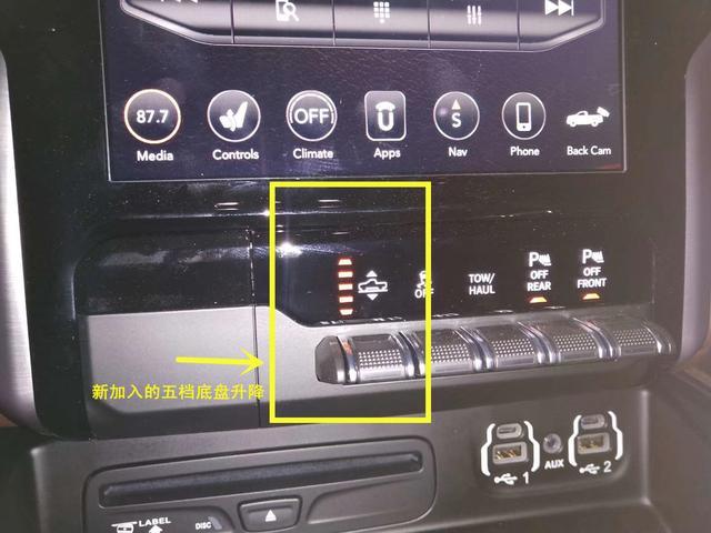 倾城之恋 视频缩略图