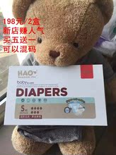 后海·红海 视频缩略图