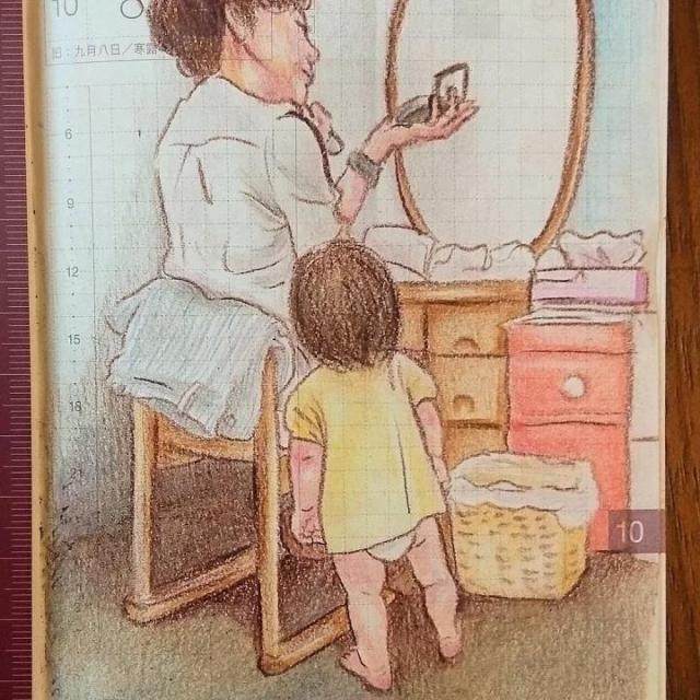 变种狂蜥 视频缩略图