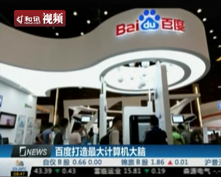 做个有钱人 视频缩略图