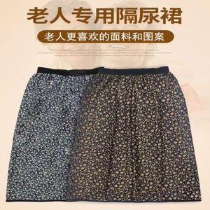 冲霄楼 视频缩略图