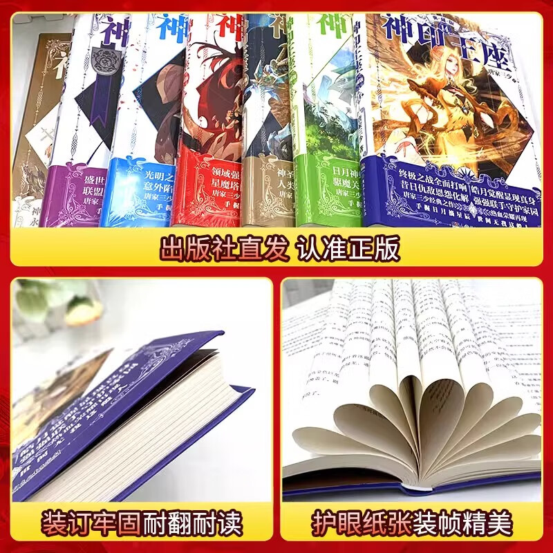 余生 视频缩略图