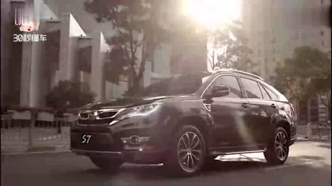 四季之后 视频缩略图