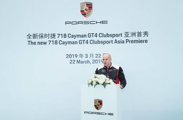 修女也疯狂2 视频缩略图