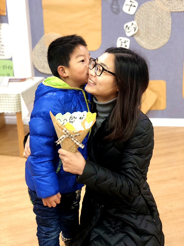 你好，树公主 视频海报