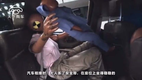 余命10年 视频缩略图