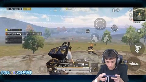 依然爱情服务生 视频缩略图