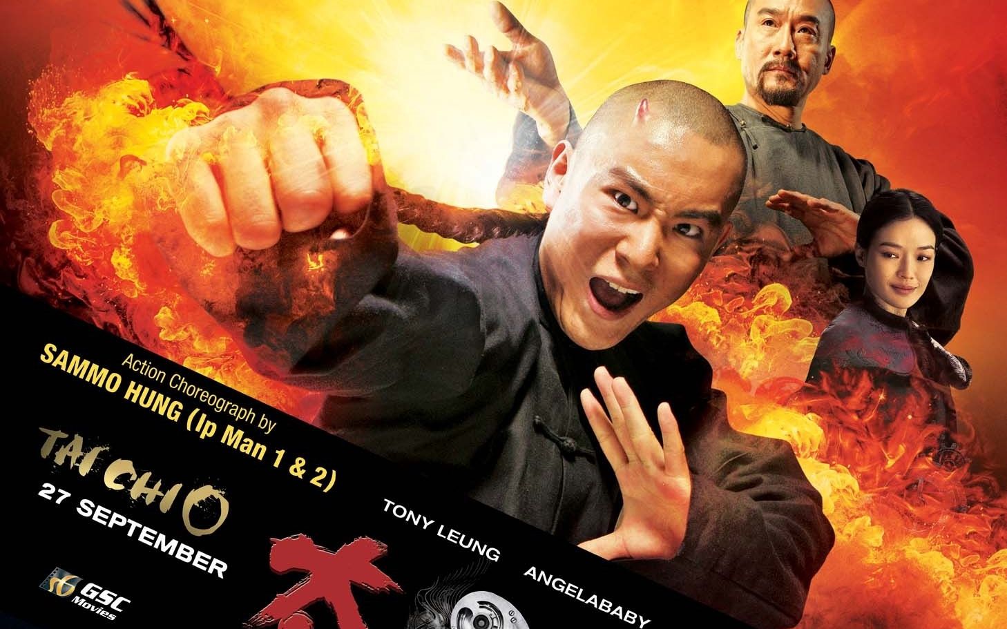 但愿人长久 视频缩略图