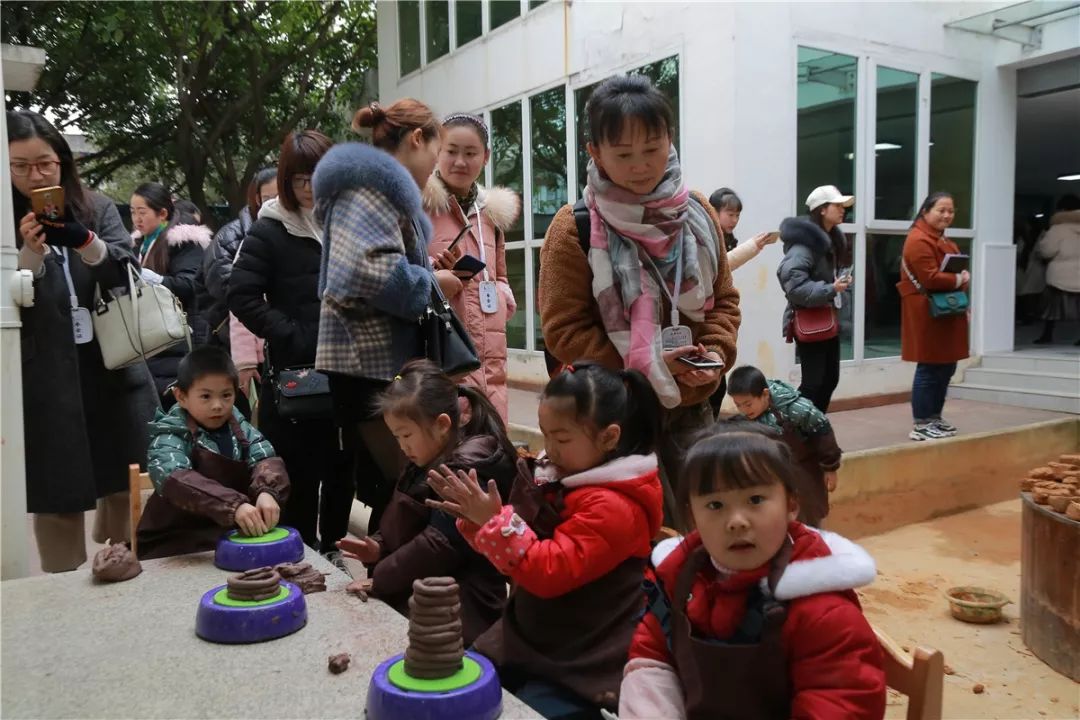 倩女仙缘2 视频海报