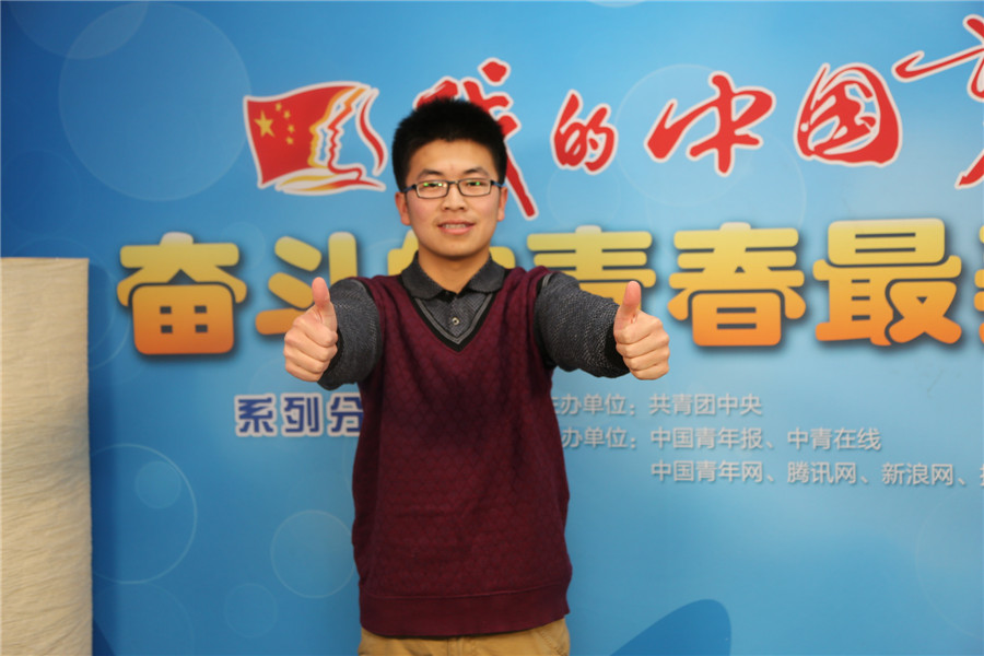 以我为名的变奏曲 视频缩略图