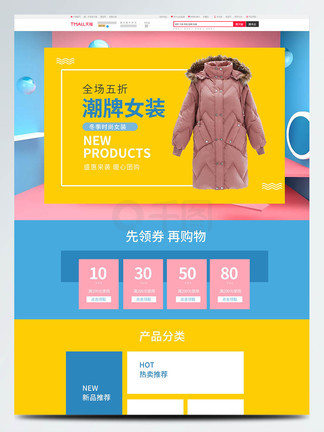 伤心小号曲 视频缩略图