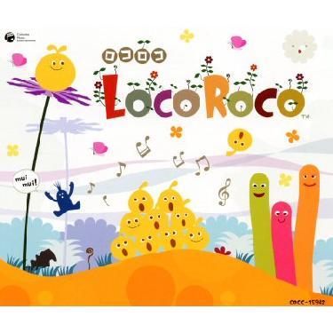 像你这样的人 视频海报