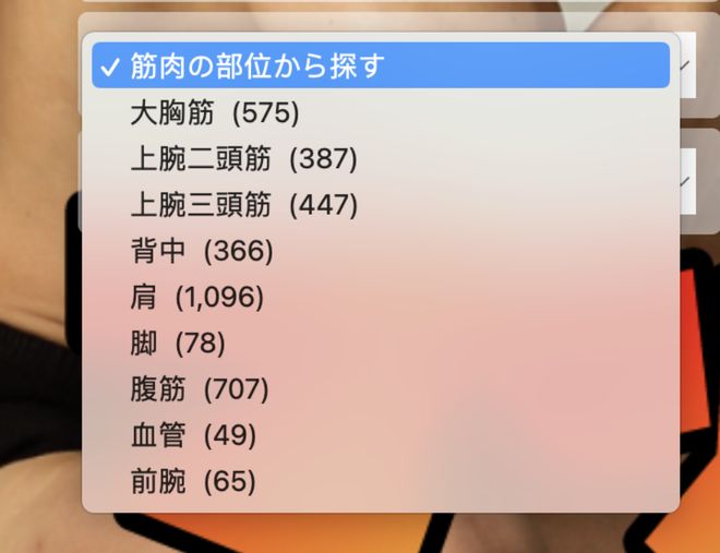 僵尸归来 视频主图