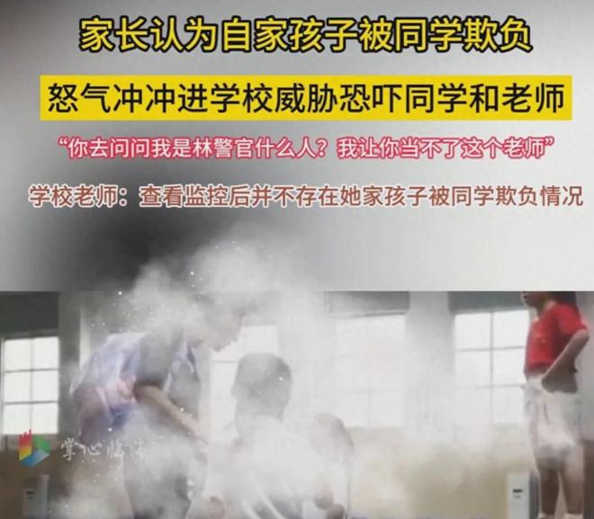 侏罗纪三角 视频海报