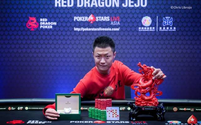 伏藏师 视频缩略图