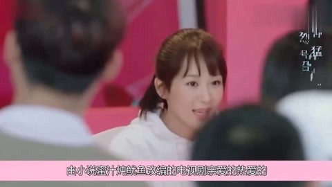 偷天换爱 视频缩略图