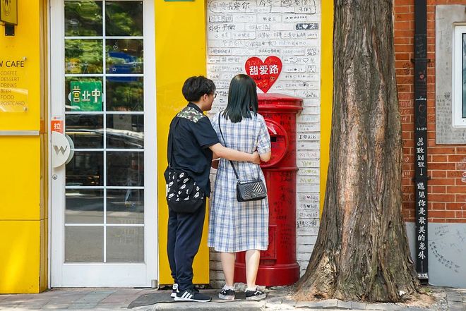 土豪哥的忧伤 视频缩略图