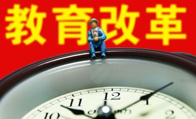 再起风云 视频缩略图