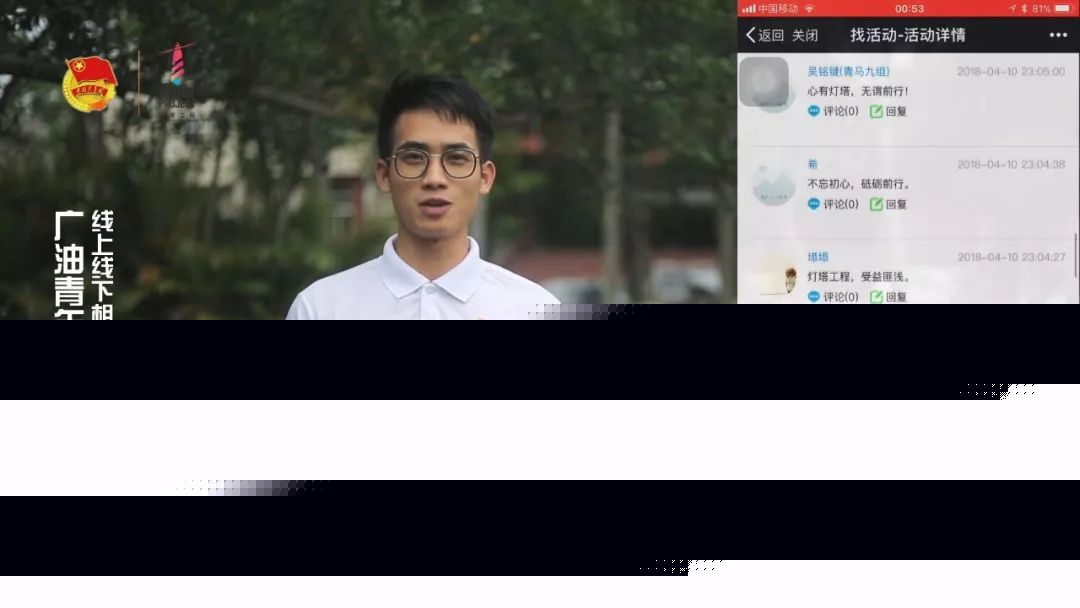 一周不死，全额退款 视频主图