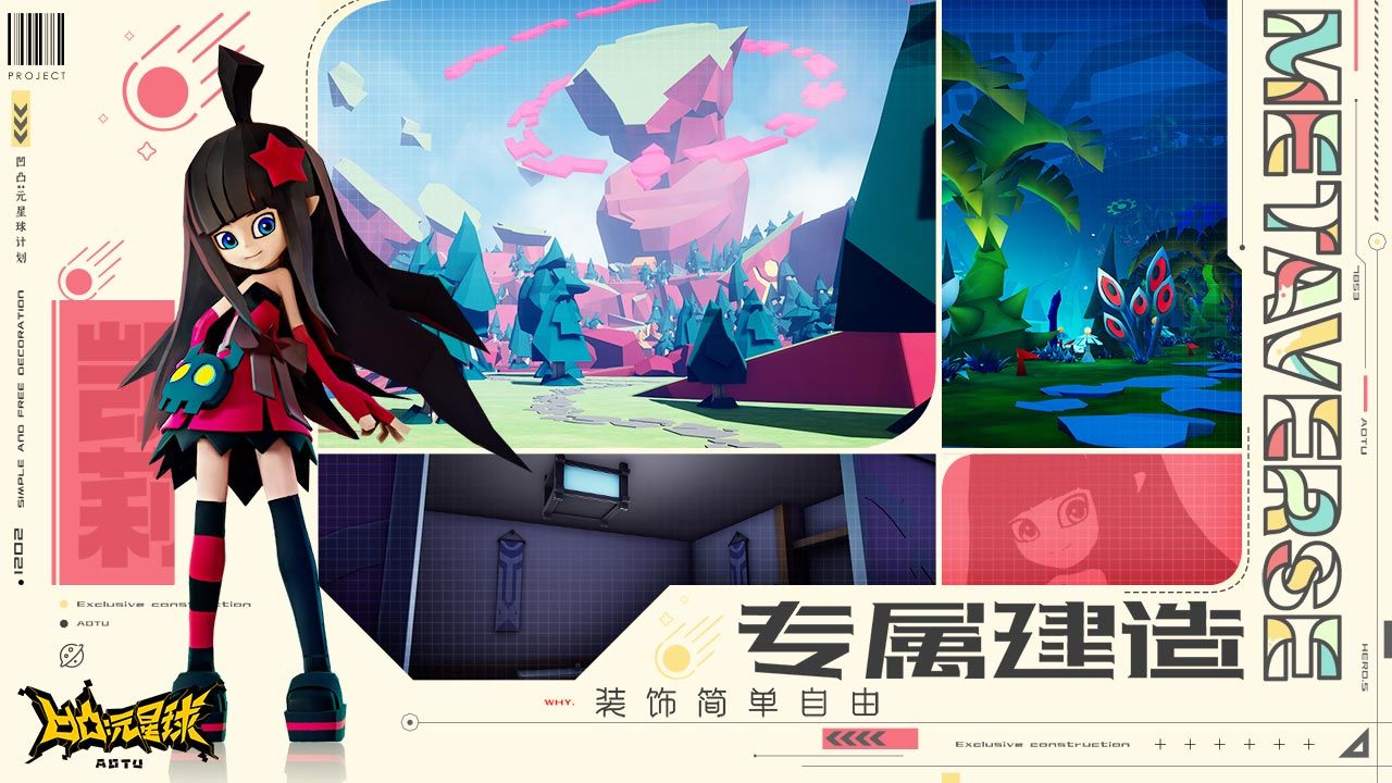 健听女孩 视频缩略图