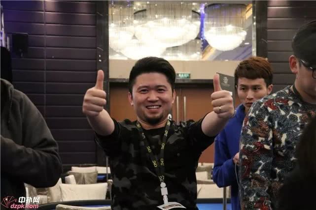 古玩大亨 视频缩略图