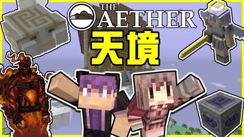 卫斯理之霸王卸甲 视频缩略图