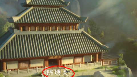 倚天屠龙记之圣火雄风 视频缩略图