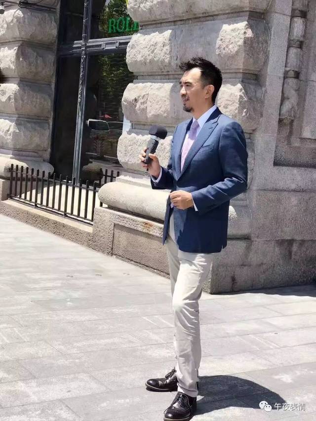 信托基金 视频缩略图