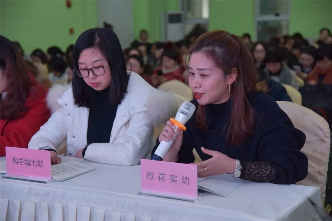 元洲街王后 视频海报