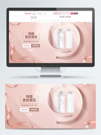 僵尸来袭2：末日 视频缩略图