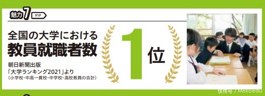 坚不可摧的男孩 视频海报