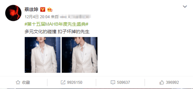 伊朗式分手 视频缩略图