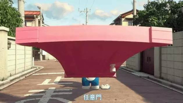 余命10年 视频海报