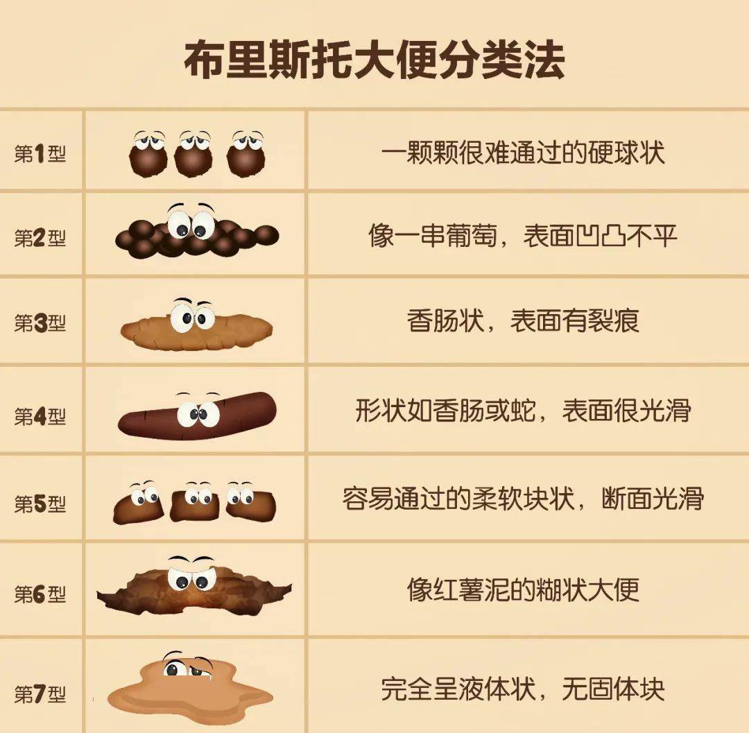 反贪风暴4（普通话） 视频缩略图