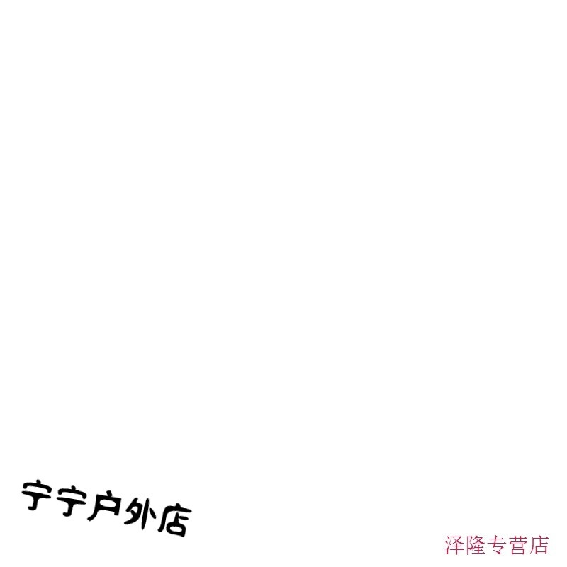 但愿人长久 视频缩略图