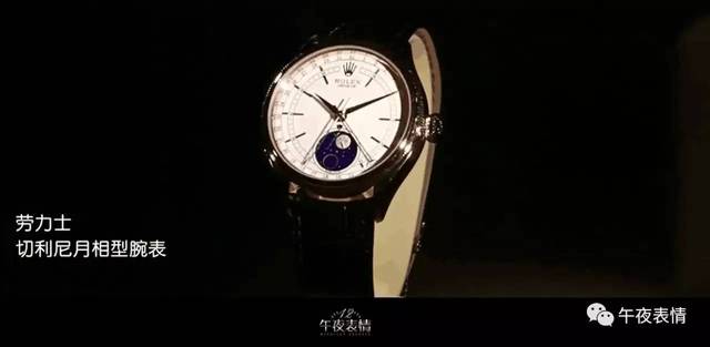 侠僧探案传奇之开封府 视频缩略图