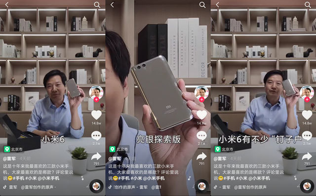 仙书奇谭 视频主图