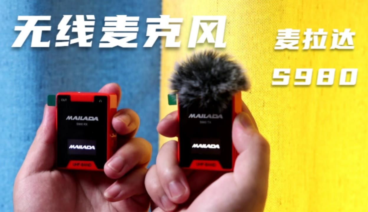 卧底 视频缩略图