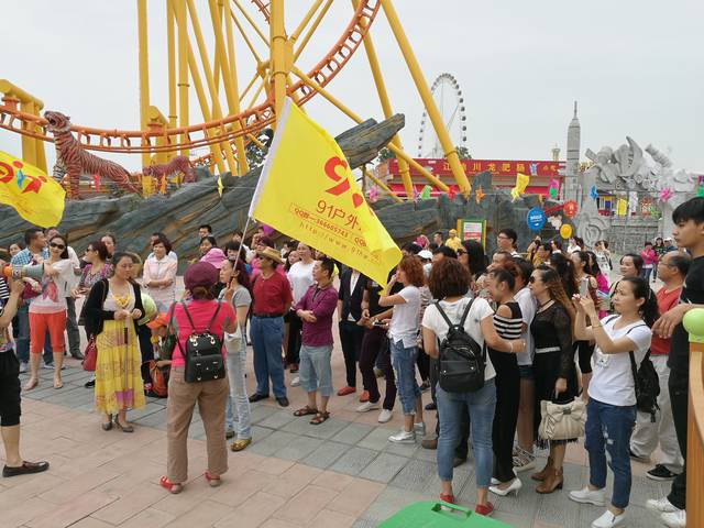 土豪哥的忧伤 视频缩略图