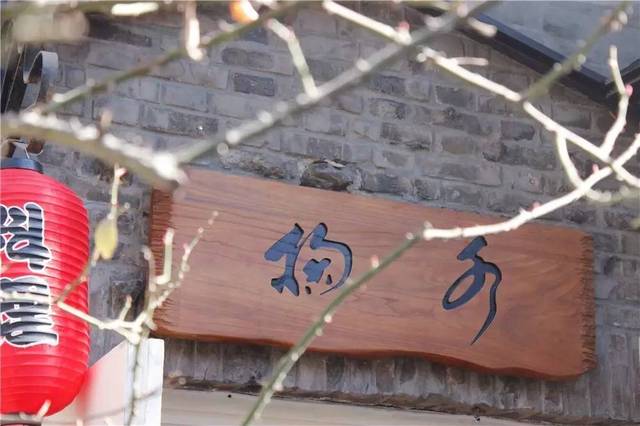 使徒行者2：谍影行动（国语版） 视频海报