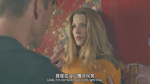 你们这些混蛋 视频海报