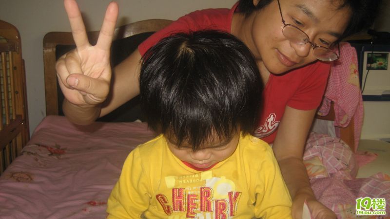 僵尸先生（国语版） 视频海报