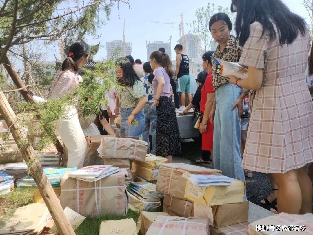 仙魔游踪之百懂仙 视频缩略图