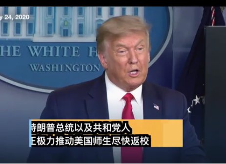 侠盗之星 视频缩略图