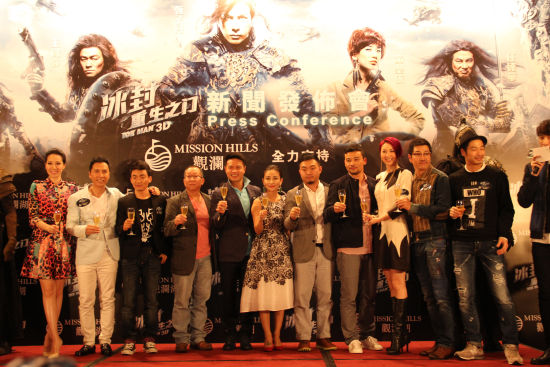 夜郎传说之面具判官 视频缩略图