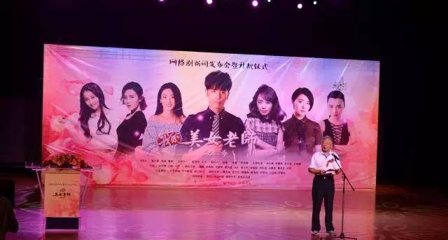 优雅的世界（下部） 视频缩略图