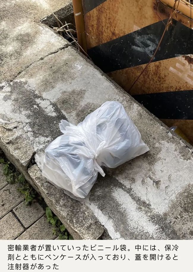 候爱·青春 视频海报